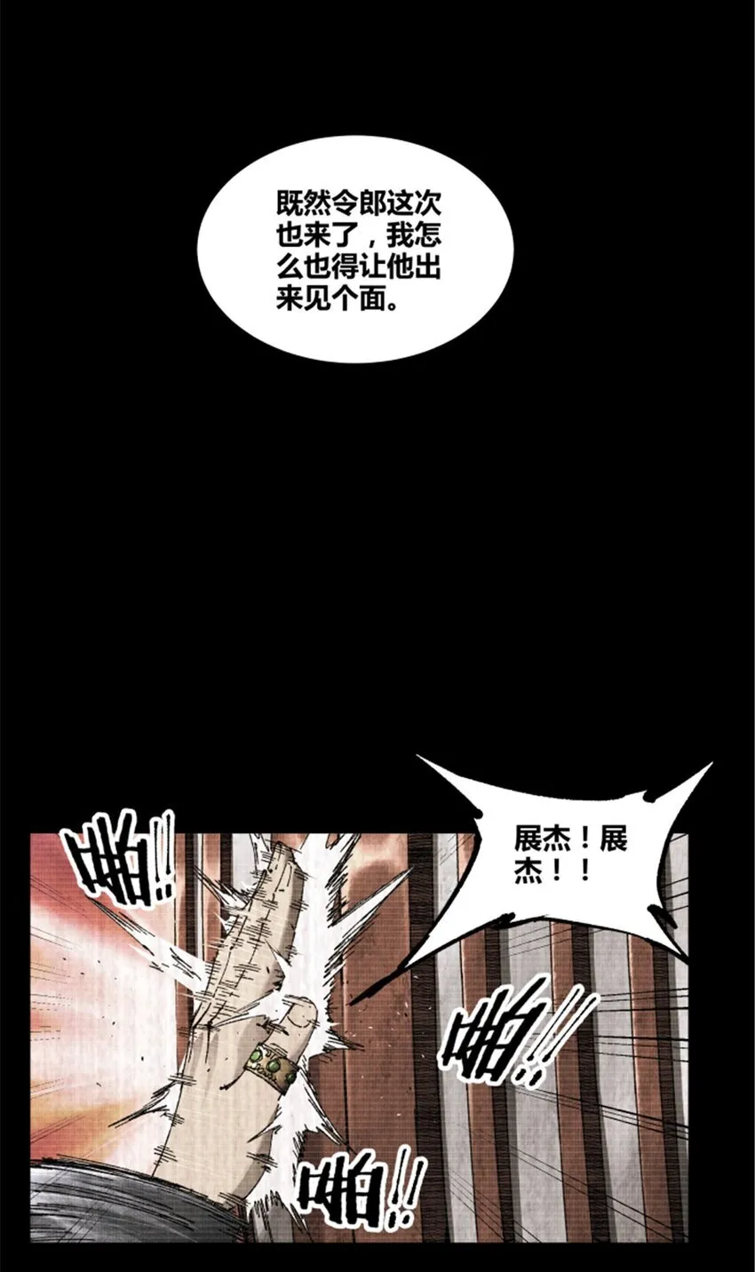92 天书42