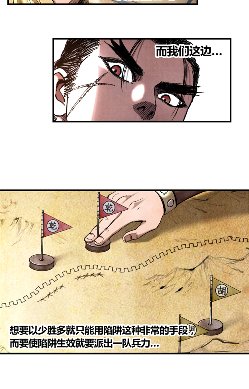 1626