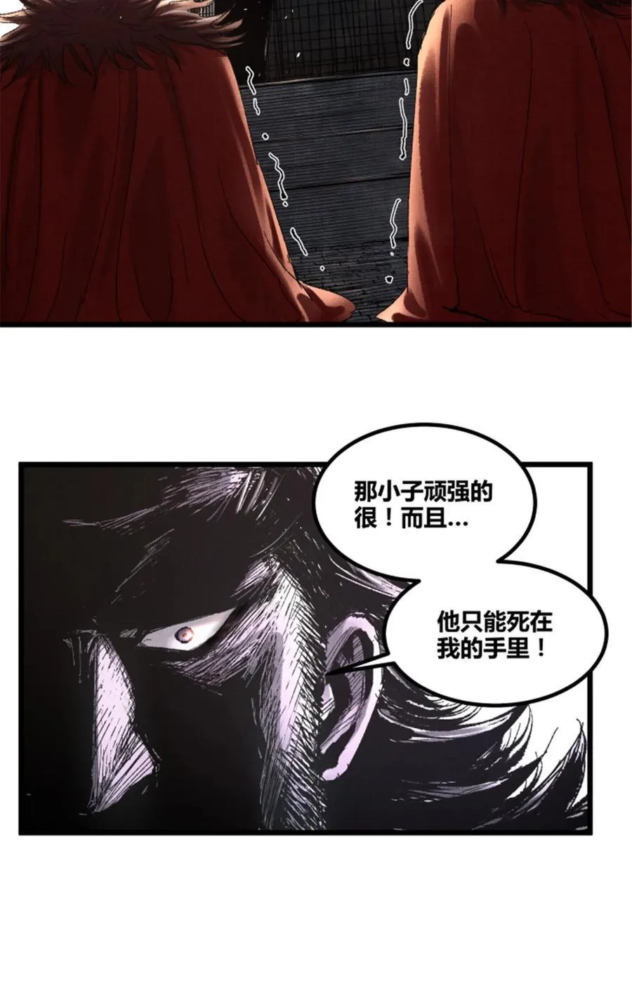 95 釜底抽薪50