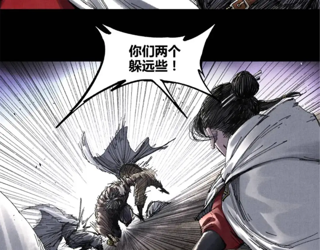 80 我是谁？我在哪？40