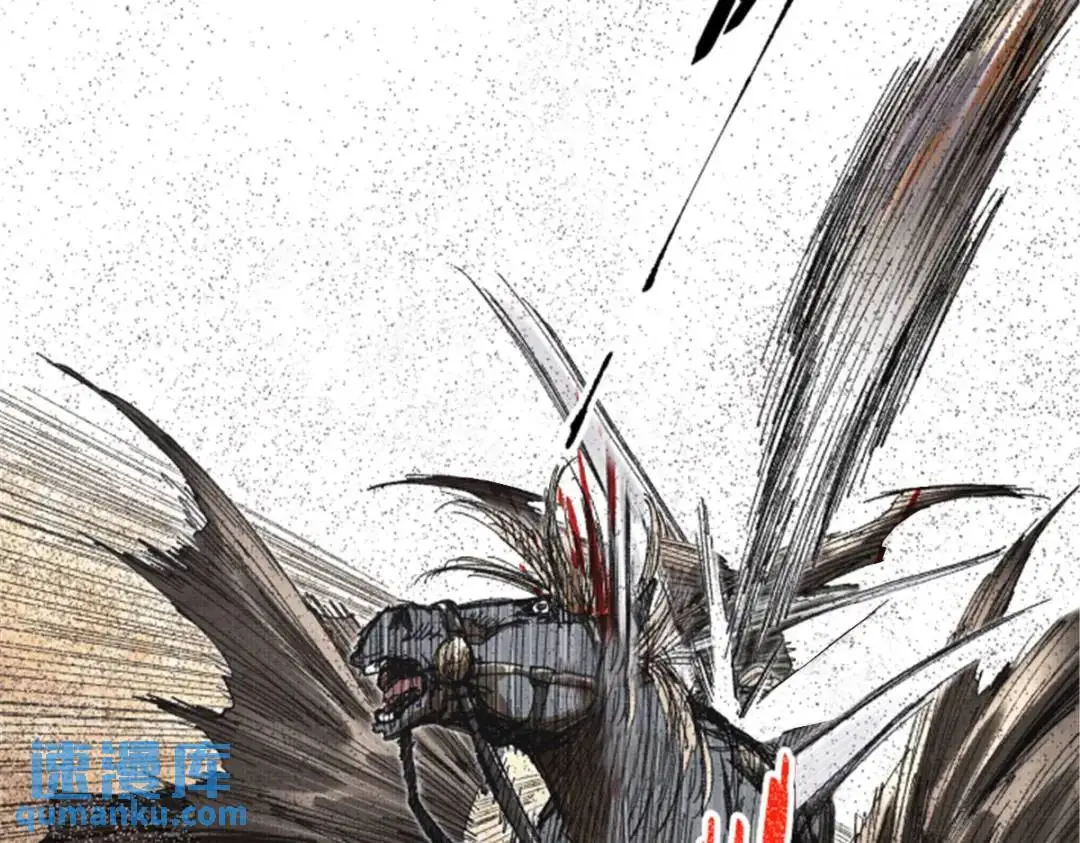 81 探索67