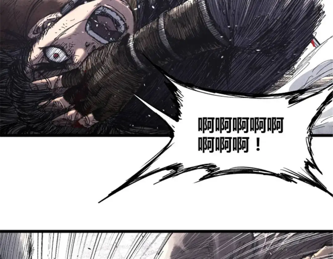 80 我是谁？我在哪？75