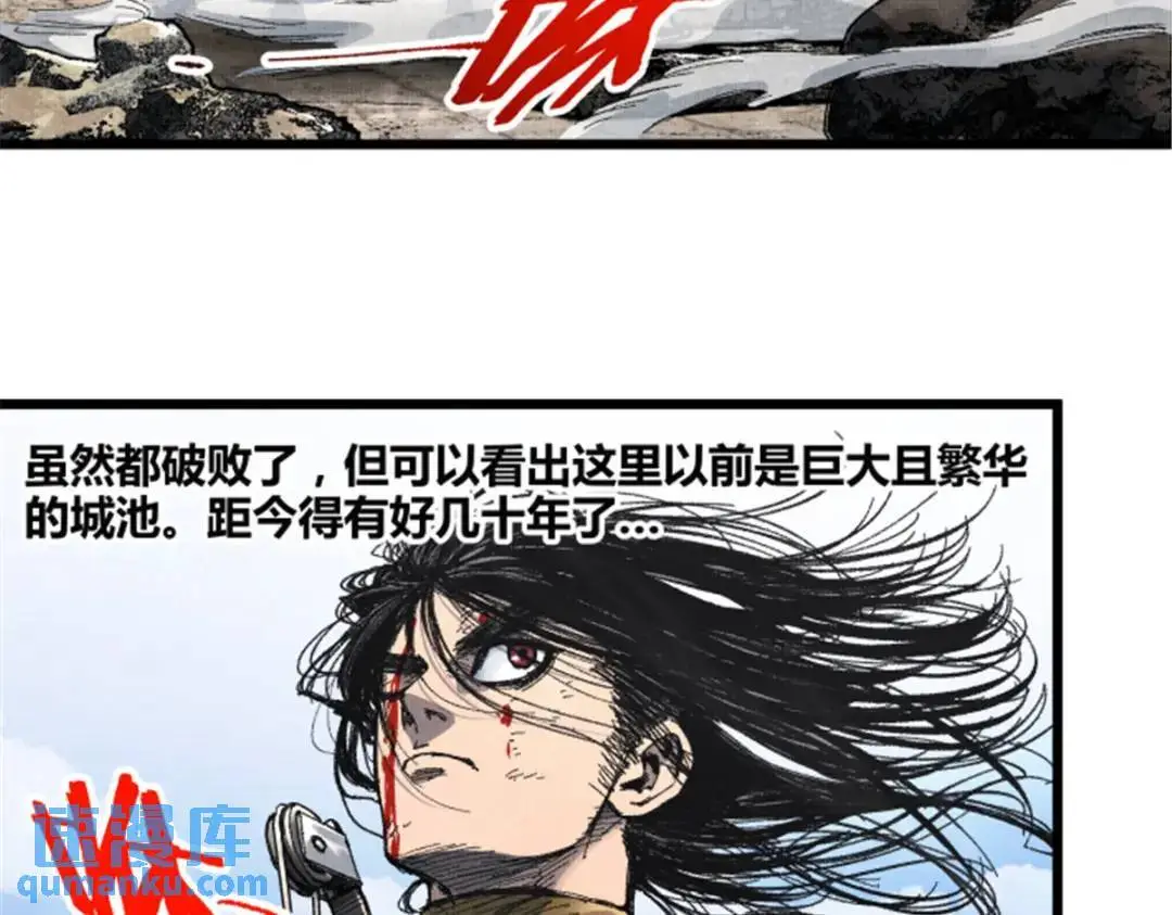 81 探索41