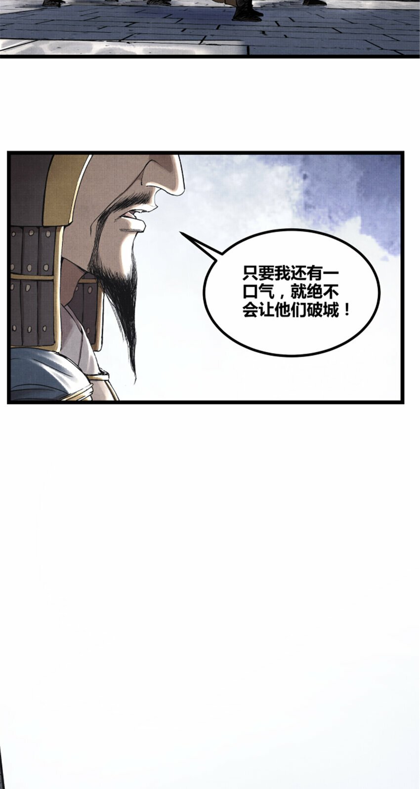 56 高处不胜寒35