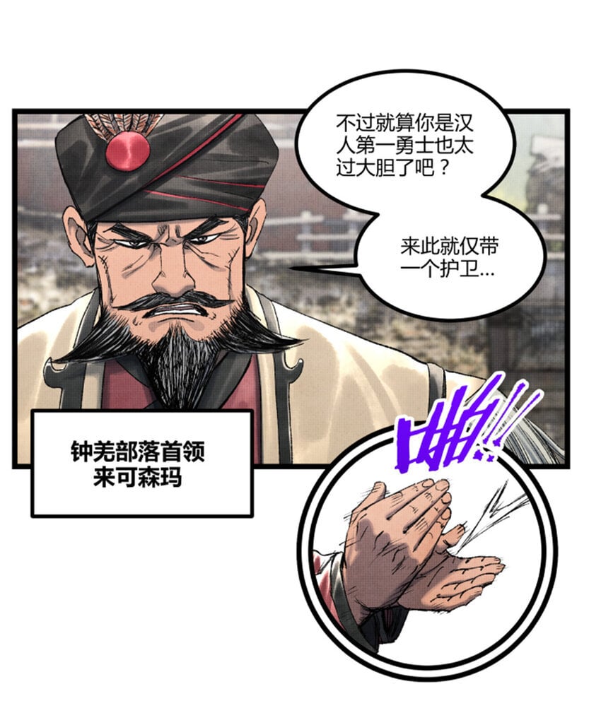 62 暗访42
