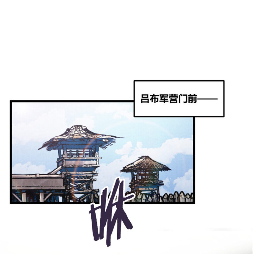 27 反制18