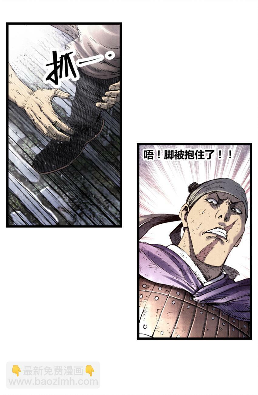 57 突击，夺门！25