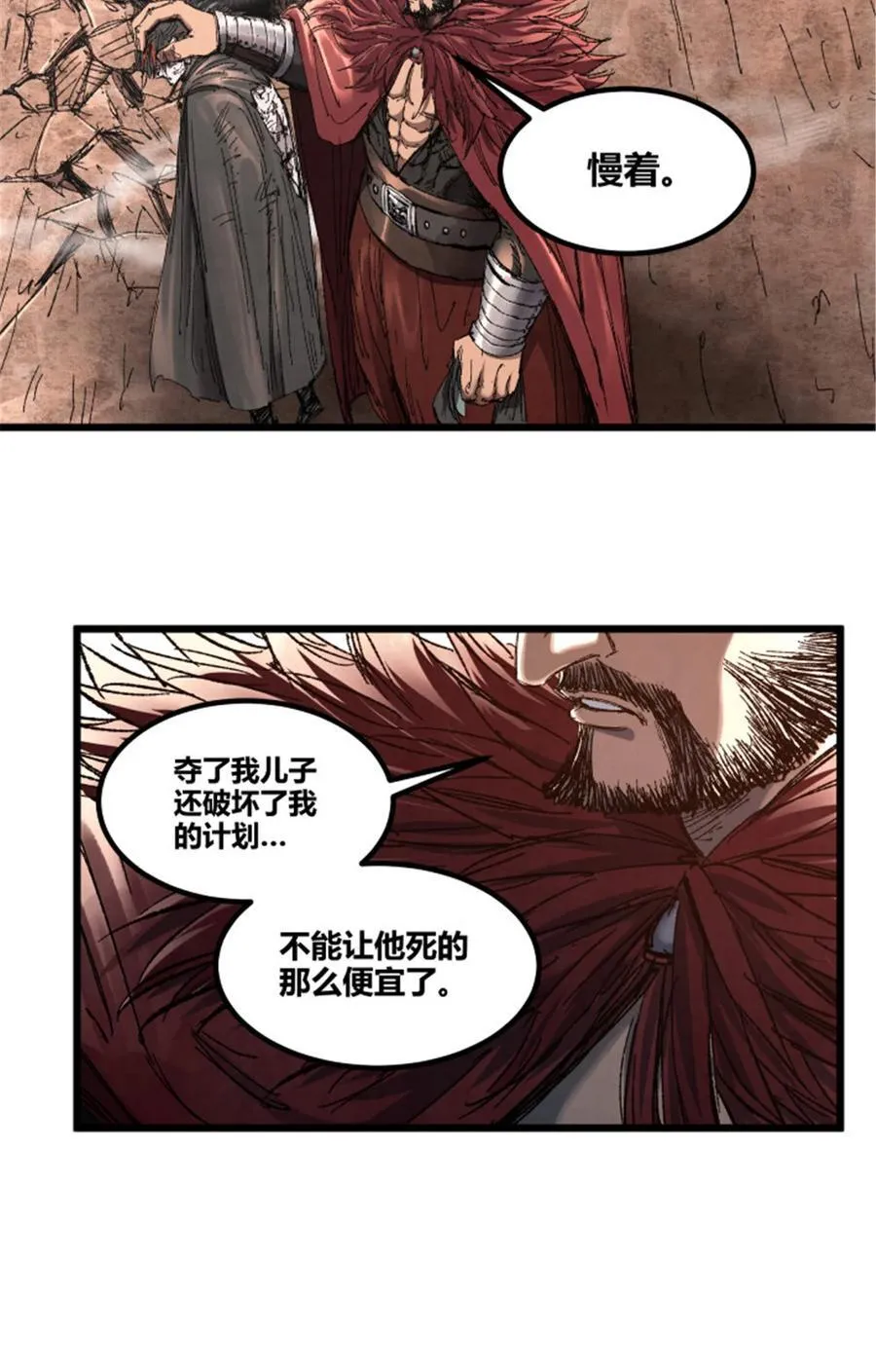 99 天赐宝库25