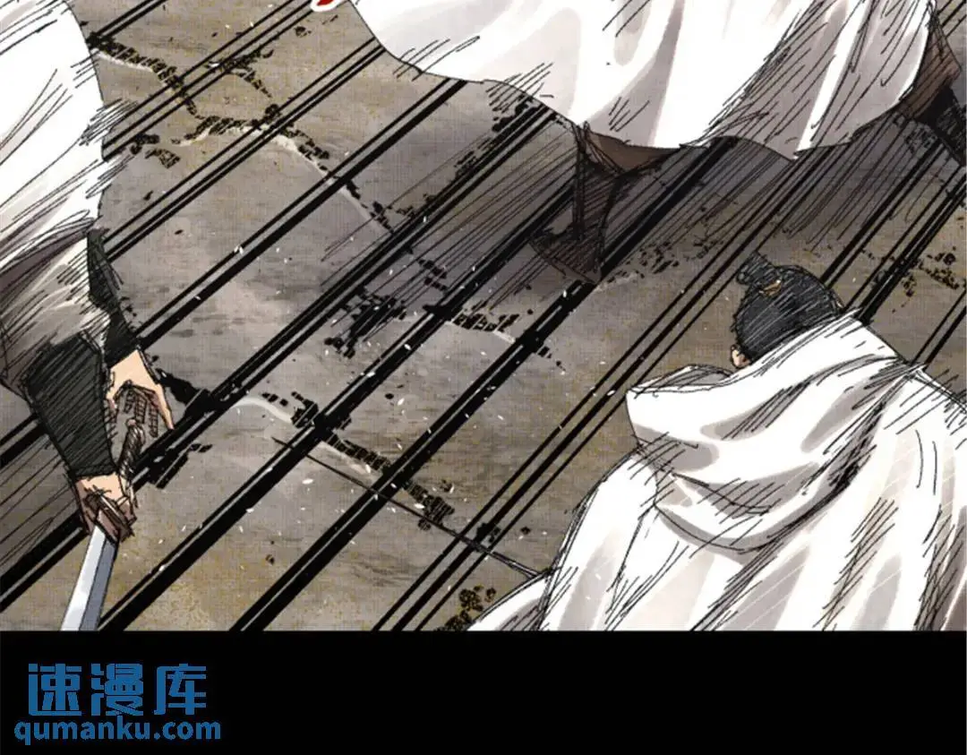 80 我是谁？我在哪？37