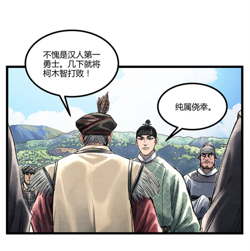 62 暗访41