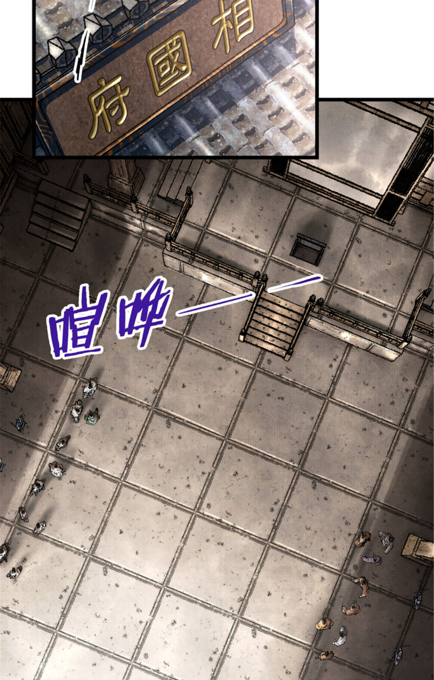 24 祭拜故人21