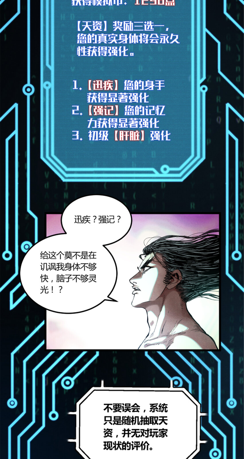 24 祭拜故人2