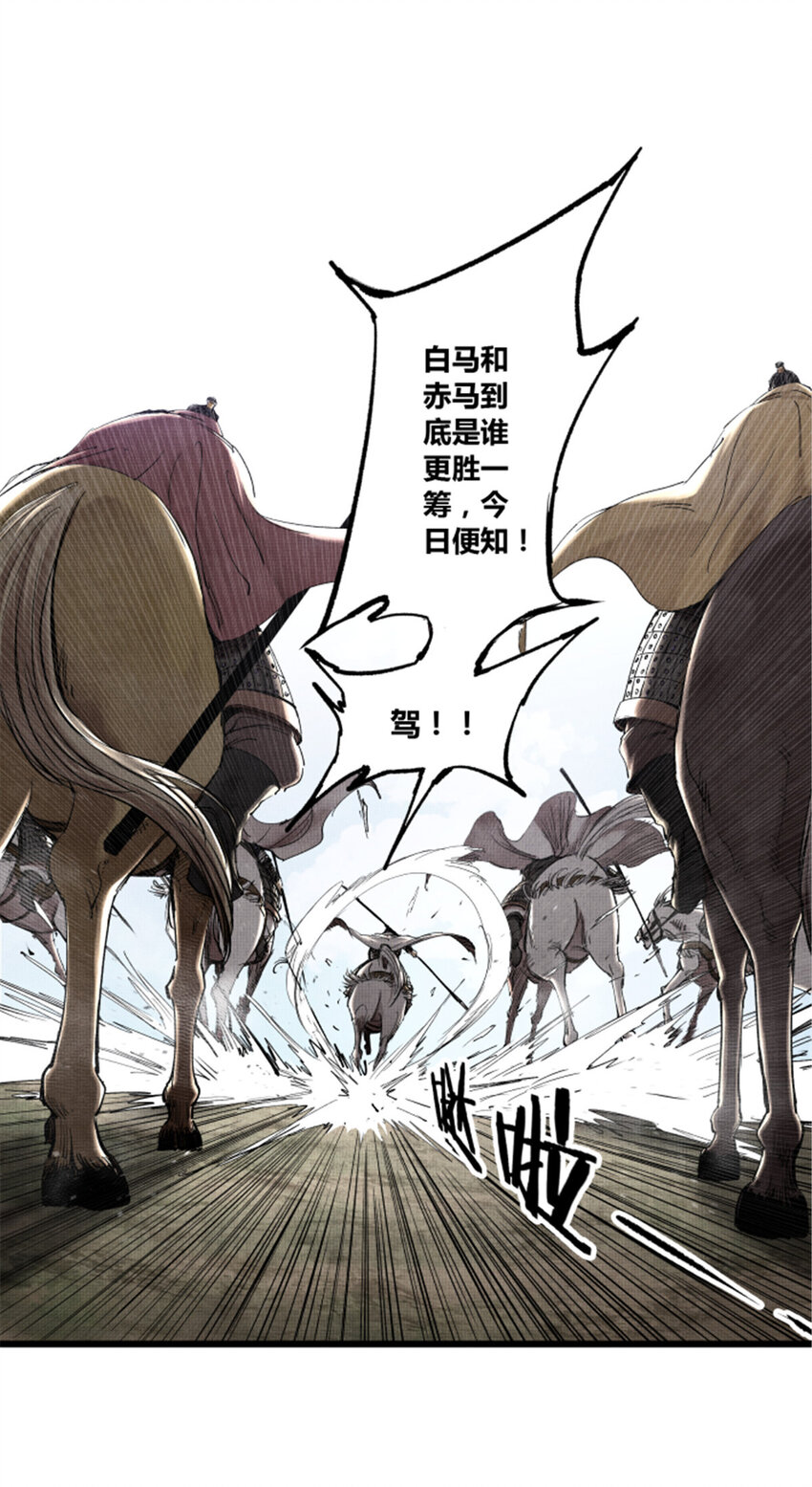 30 中计40