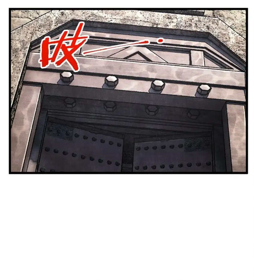 77 将军还是被将军38