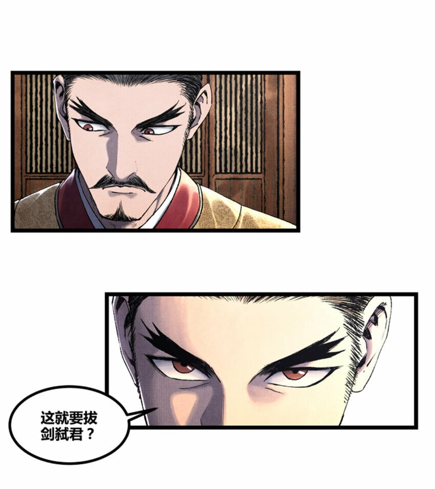 58 对·谈7