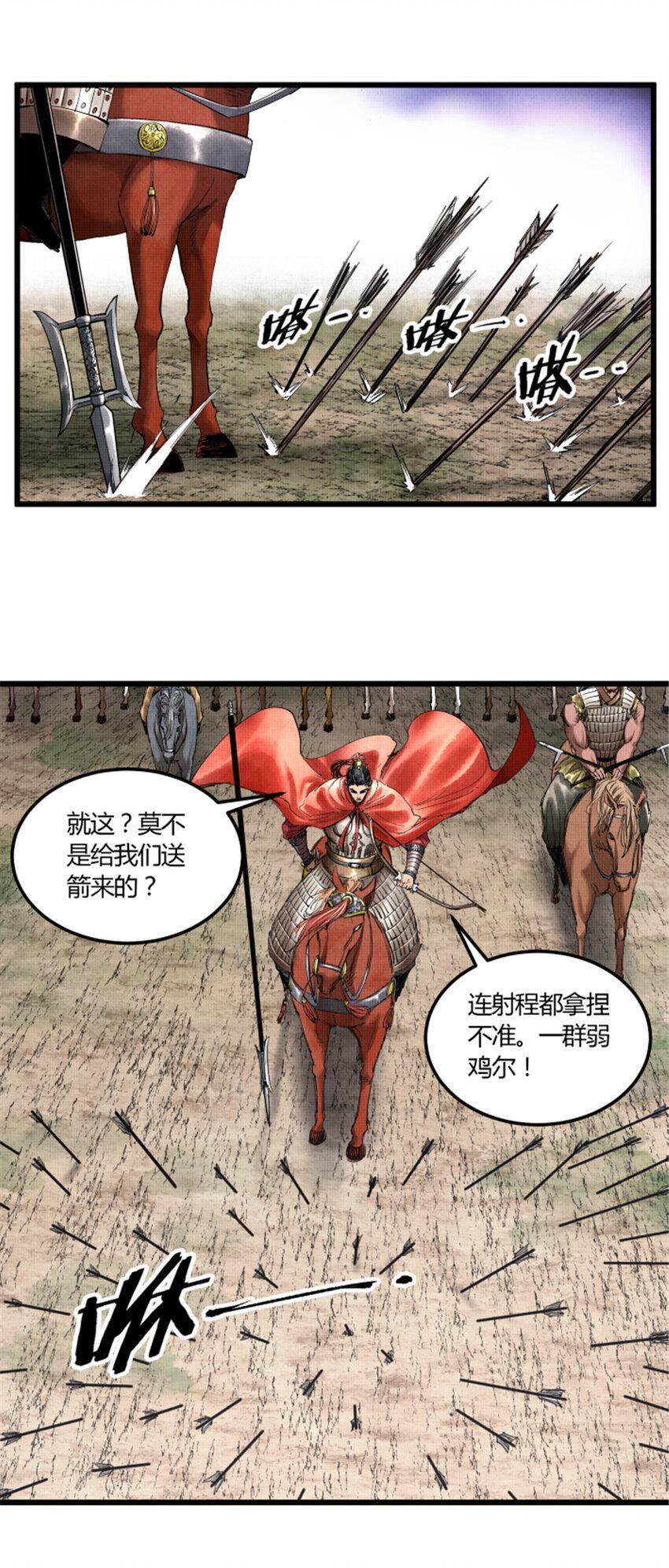 39 换家22