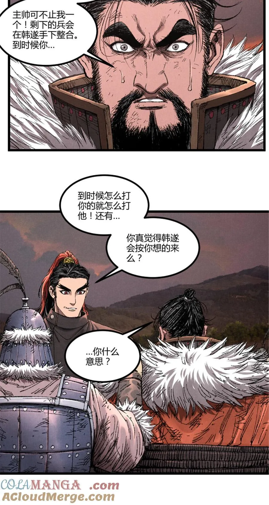 103 打服气15