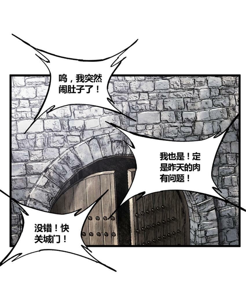 39 换家36