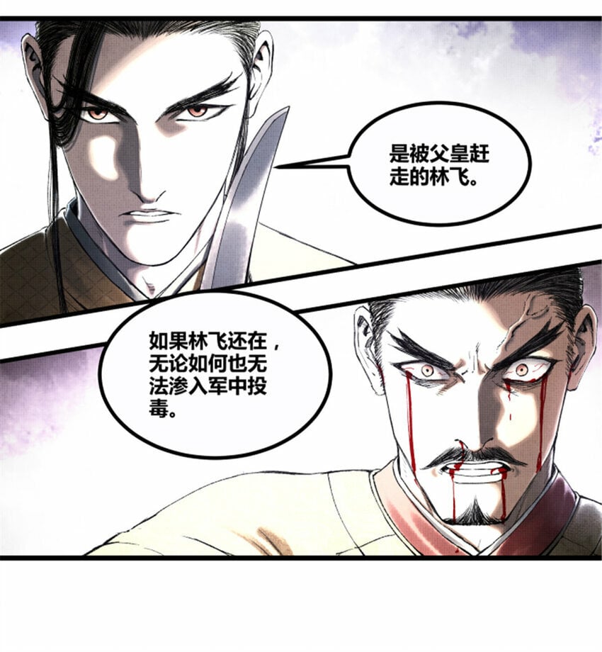 58 对·谈42