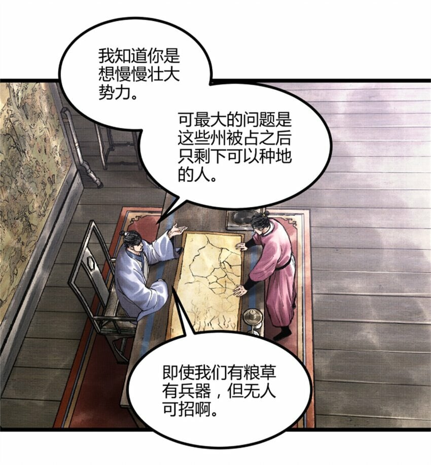 52 印证41