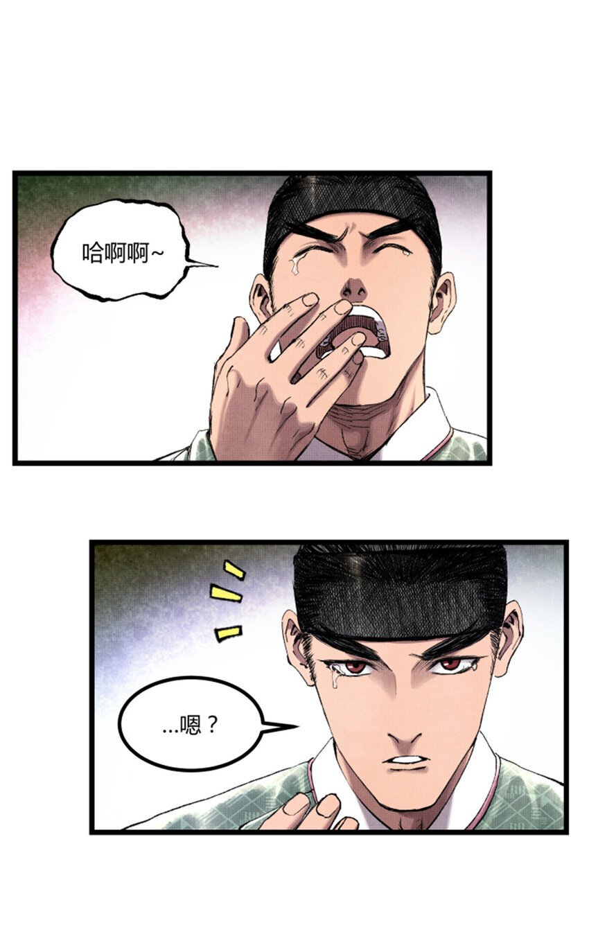 62 暗访27
