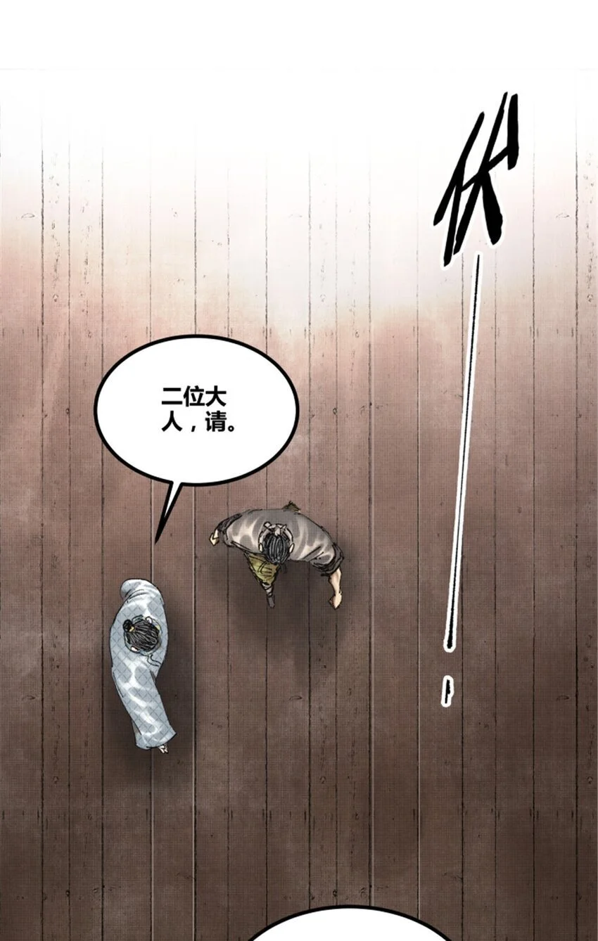70 战前安排40