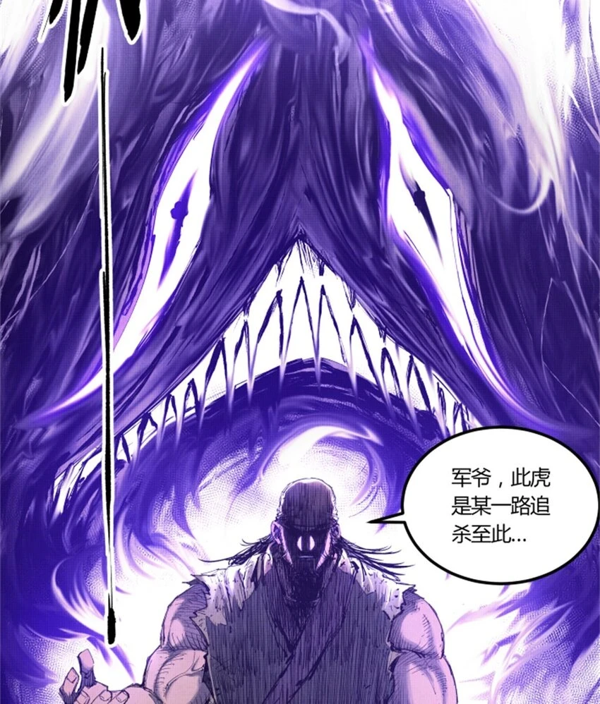 35 古之恶来46