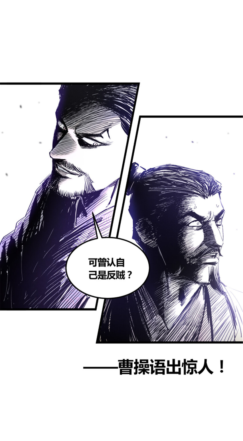 26 利息41