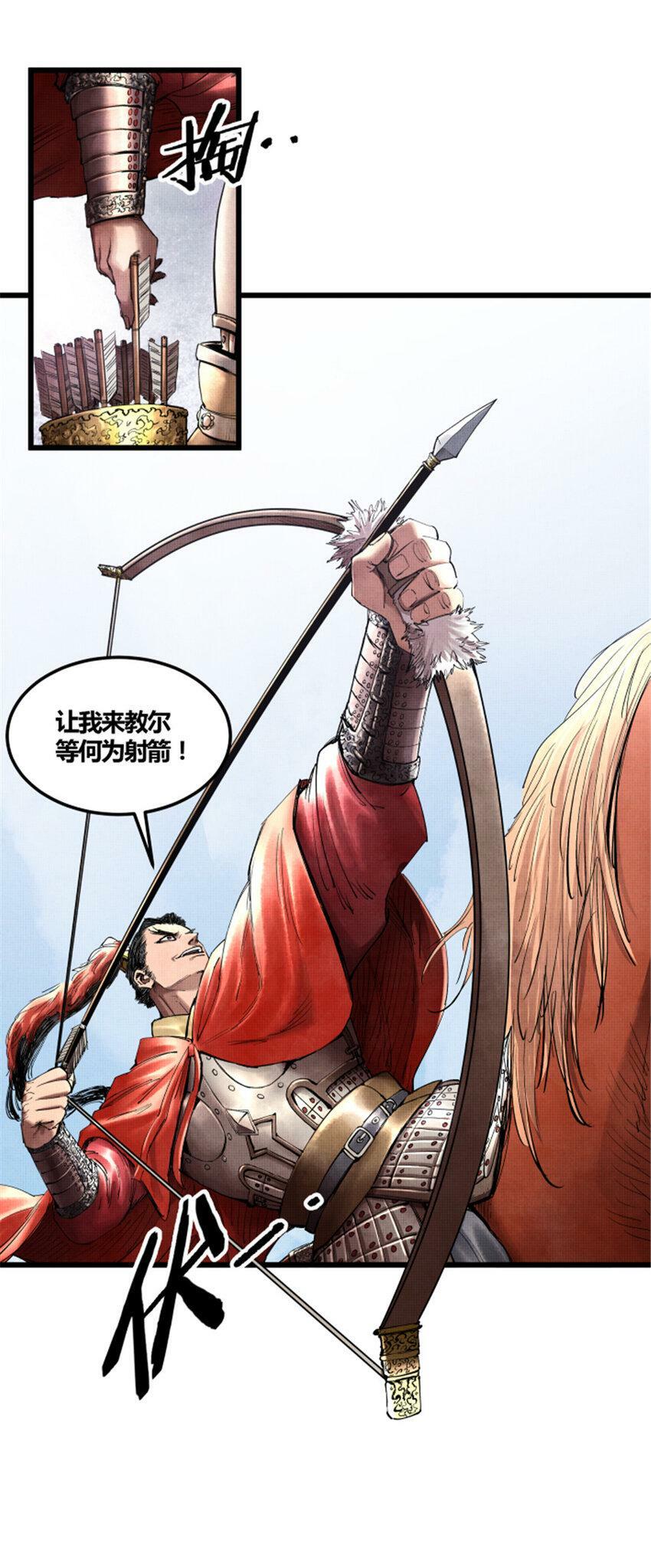 39 换家23