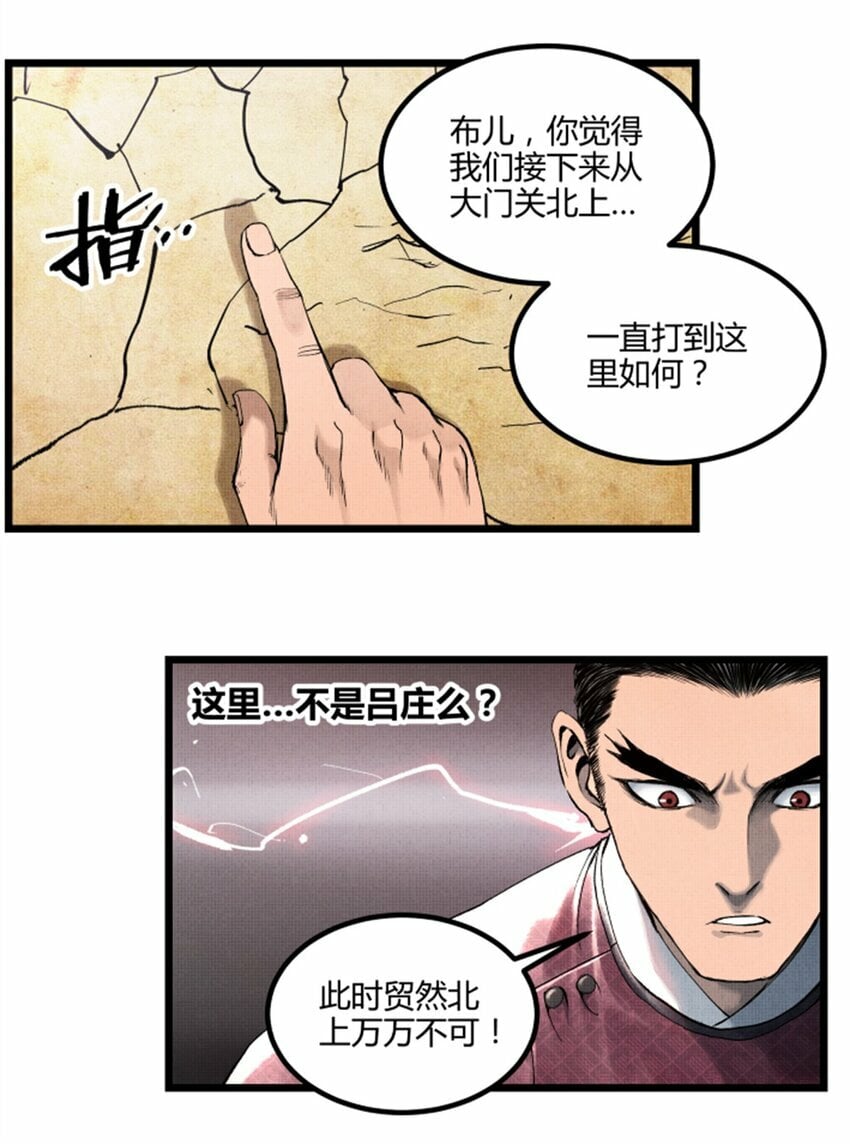 52 印证39