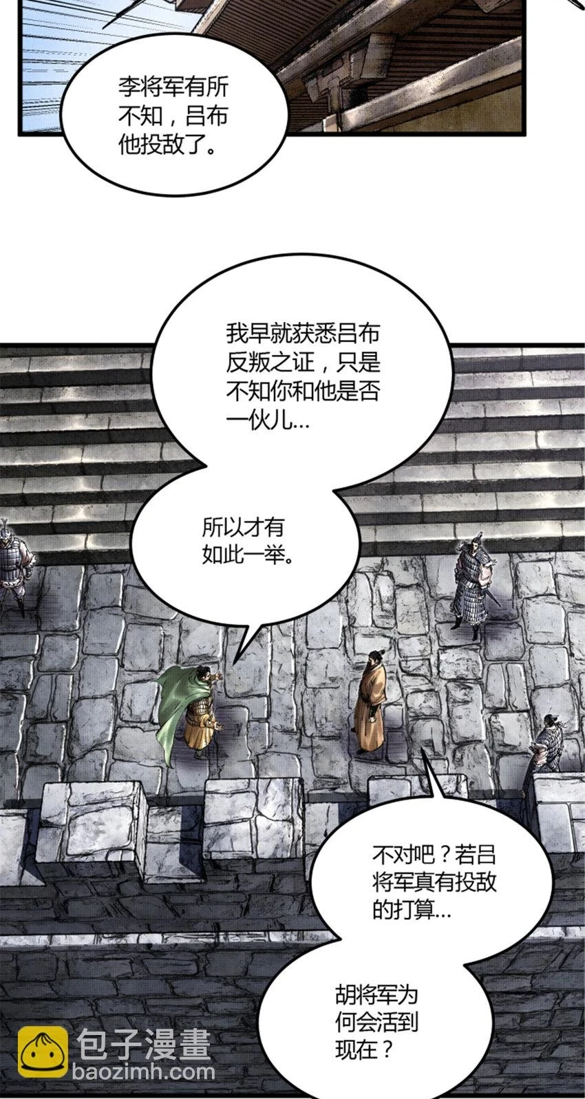 34 投了?投了!21