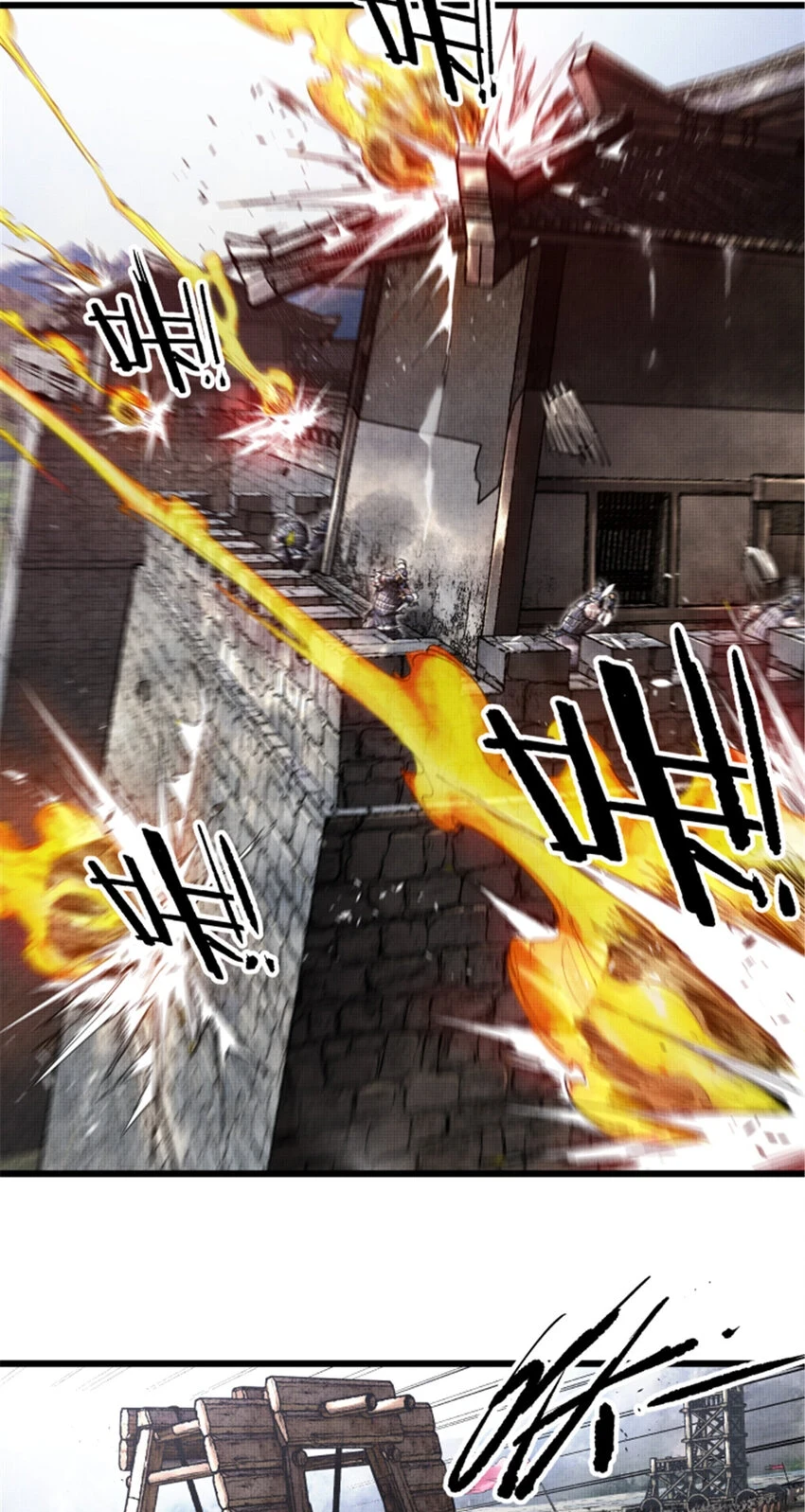 34 投了?投了!32