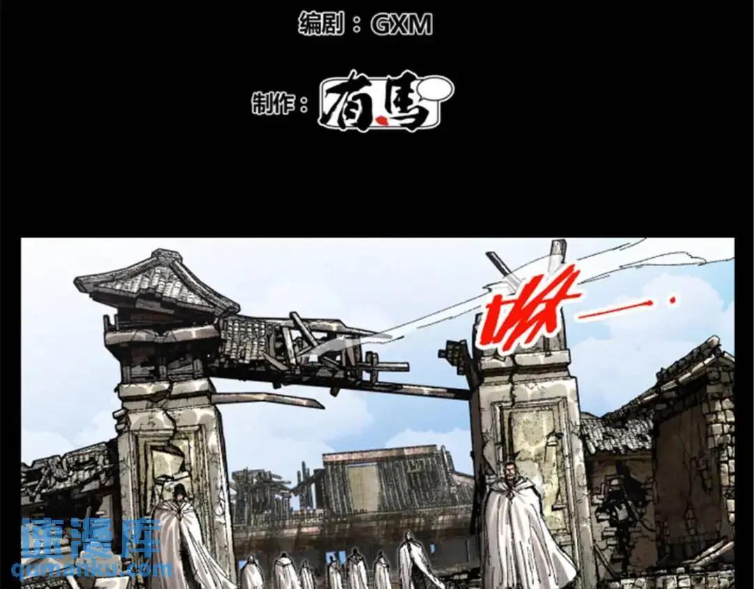 80 我是谁？我在哪？8