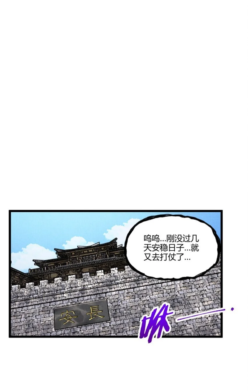 71 三个难点18
