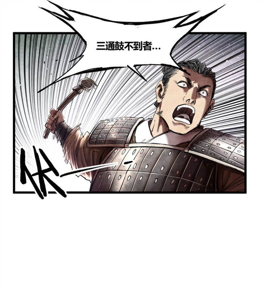 27 反制29