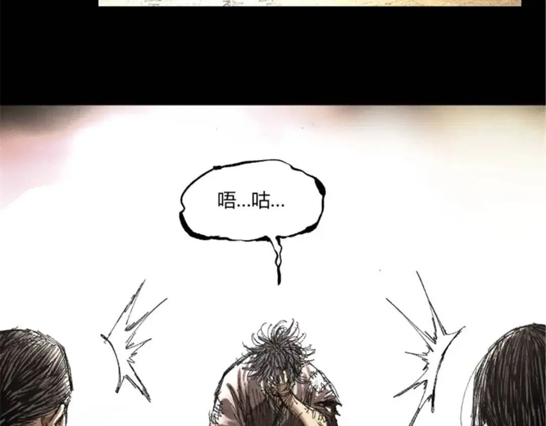 80 我是谁？我在哪？10