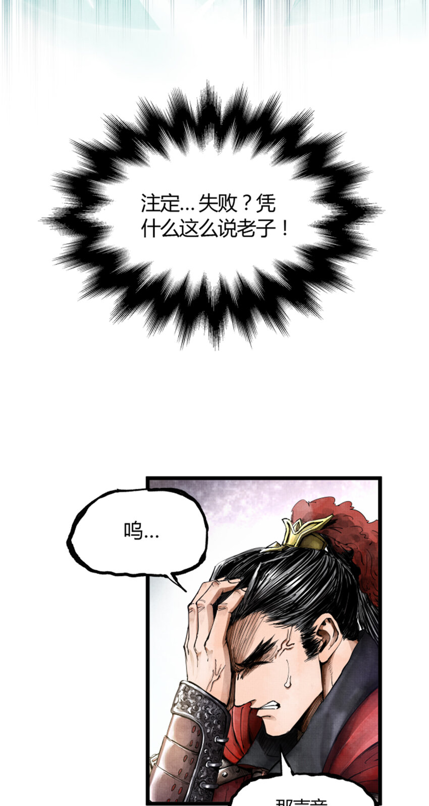 0120