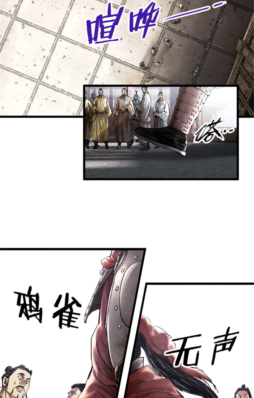 24 祭拜故人22