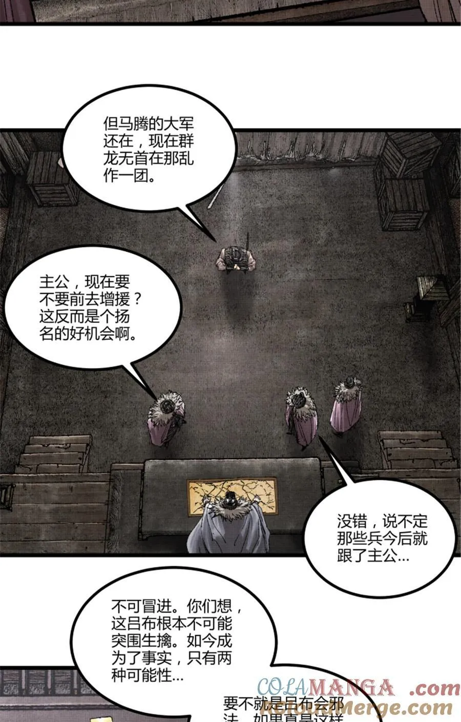 103 打服气18