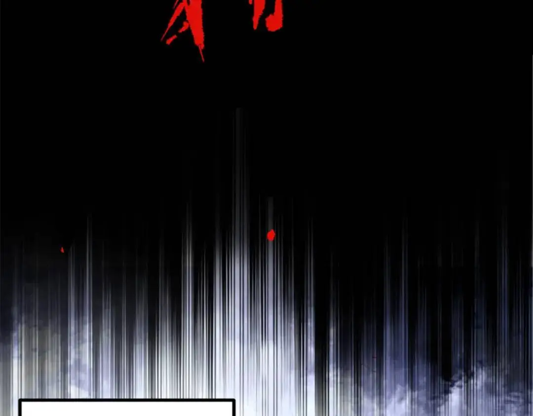 80 我是谁？我在哪？73