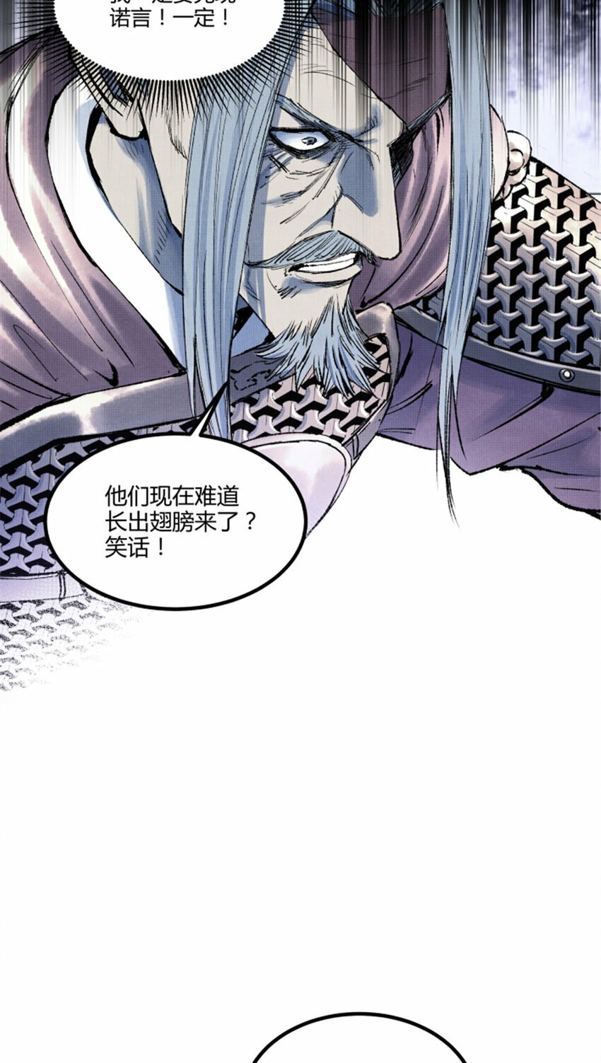 55 要多想37