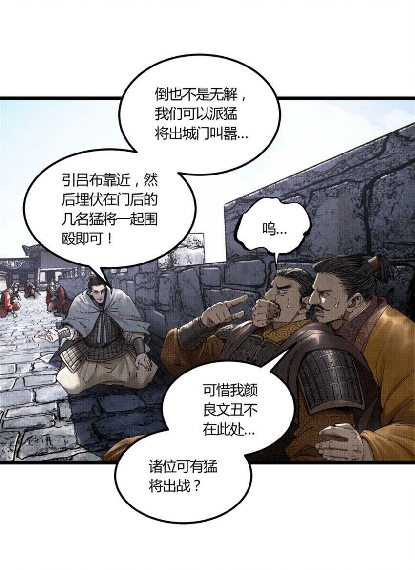 39 换家30