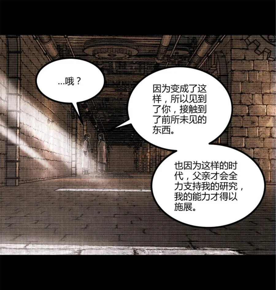 93 愧疚32
