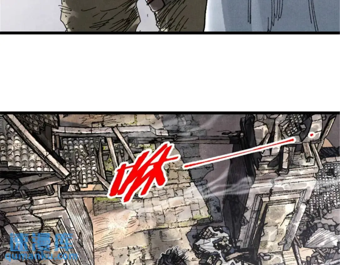 81 探索35