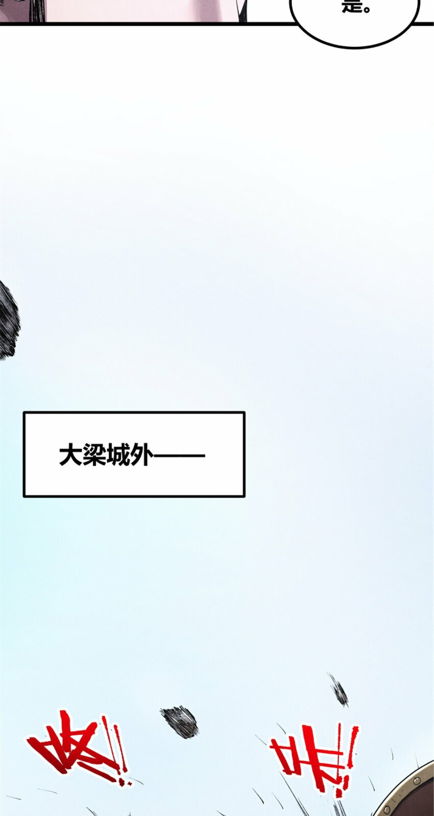 55 要多想26