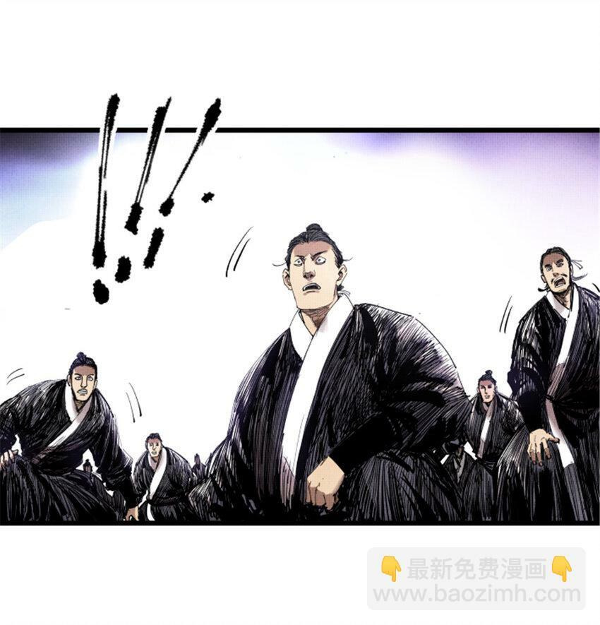 48 做局35