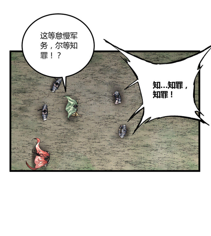 27 反制31