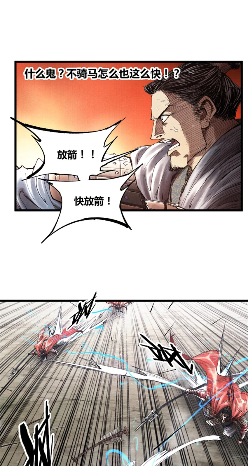 34 投了?投了!5
