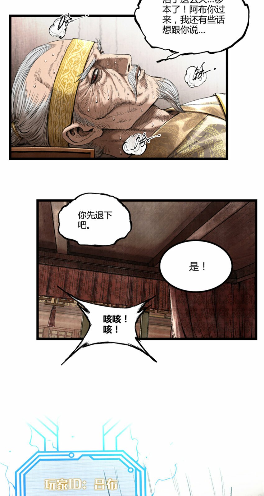 55 要多想16