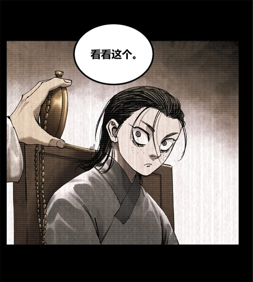92 天书50